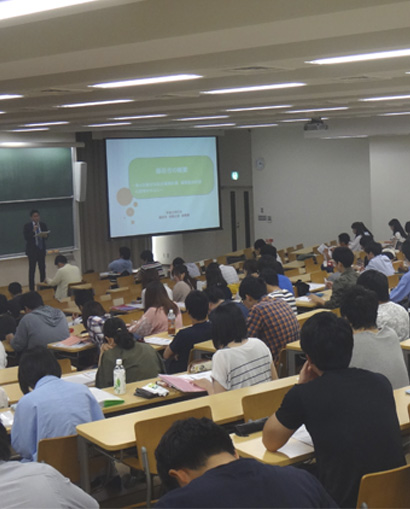 法政総合講座 獨協大学 法学部
