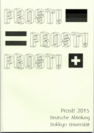prost13