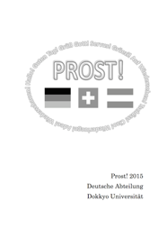 prost15