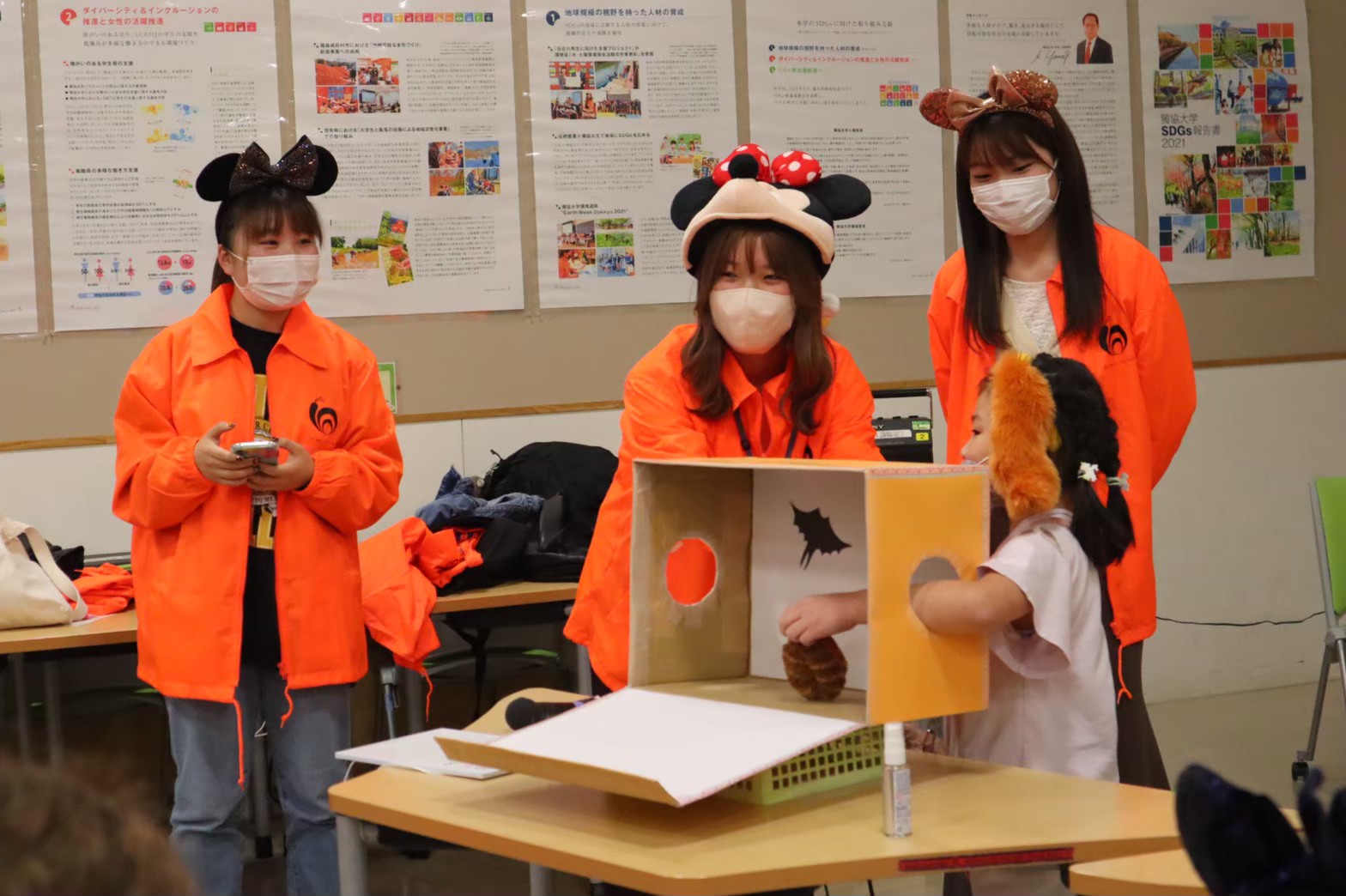 ハロウィンパーティー2