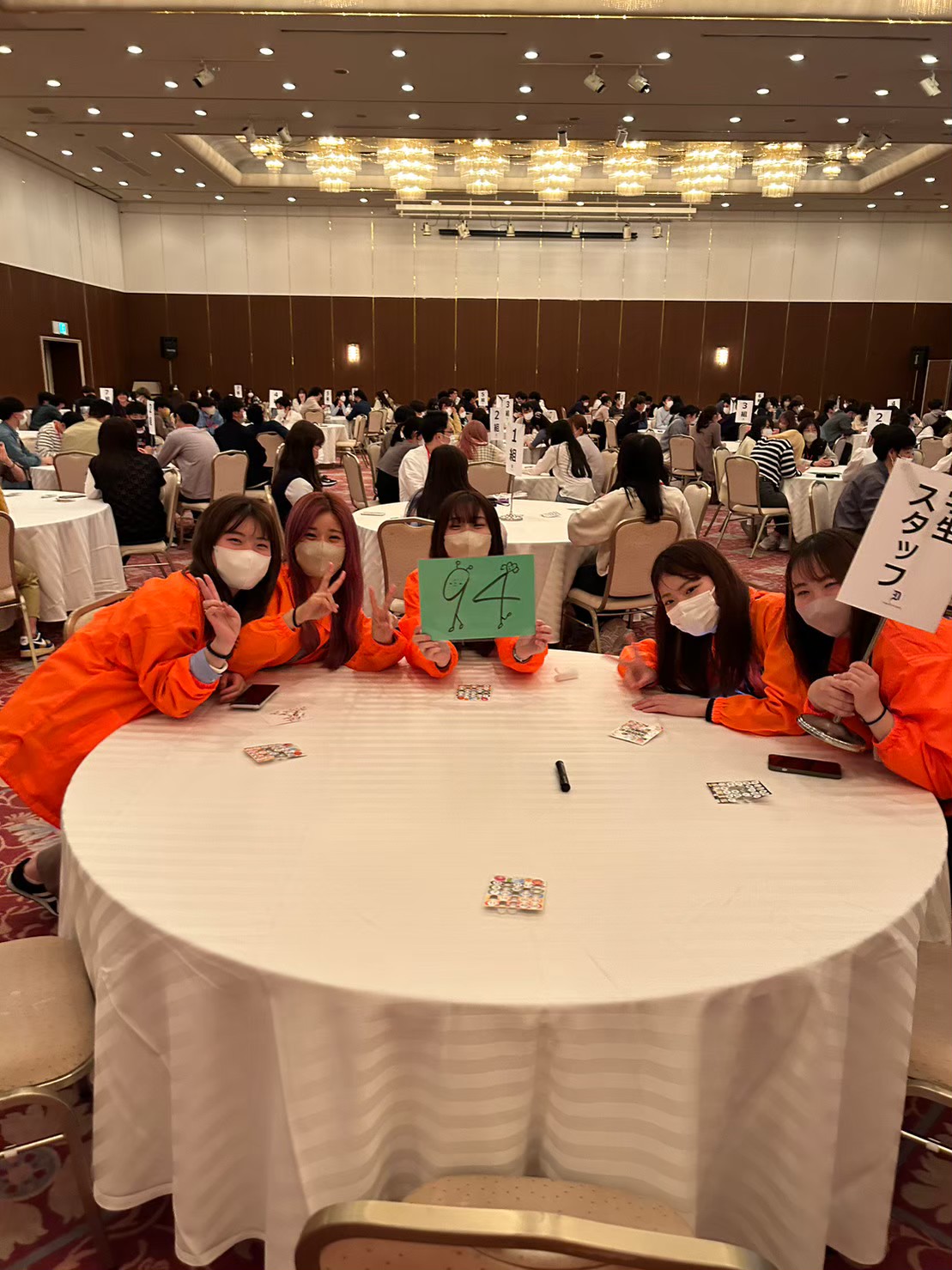 新入生歓迎合宿1