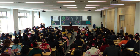 (法律学科の学位授与会場)