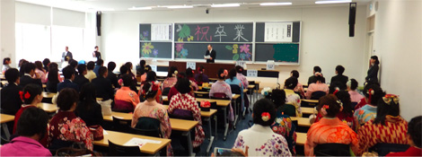 (国際関係法学科の学位授与会場)